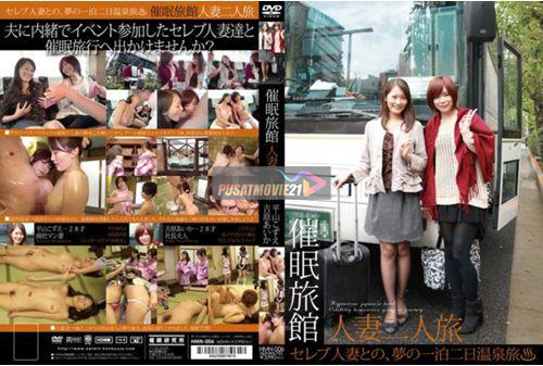 Cover Jav AnnieGChanMakeup
