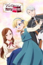 Tefuda ga Oome no Victoria (2026)